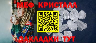 МДПВ Тулун