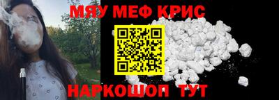 МДПВ Тулун