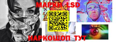 меф Туймазы