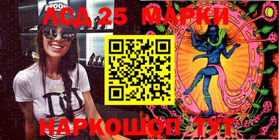 МДПВ Тулун