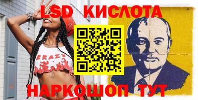 бутик Тула