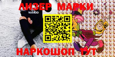 меф Туймазы