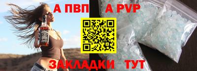 бутик Тула