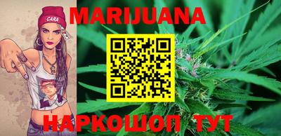 МДПВ Тулун