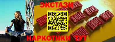 МДПВ Тулун