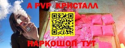 МДПВ Тулун