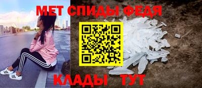 МДПВ Тулун