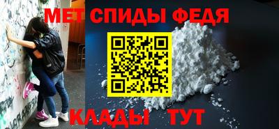 бутик Тула