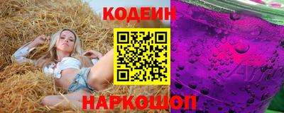 меф Туймазы