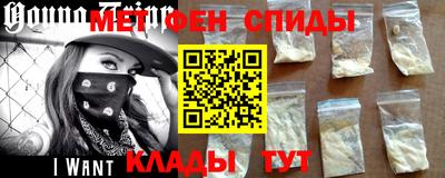бутик Тула