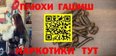меф Туймазы