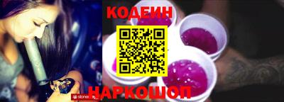 МДПВ Тулун