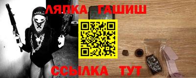 меф Туймазы