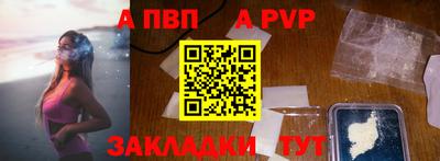 МДПВ Тулун