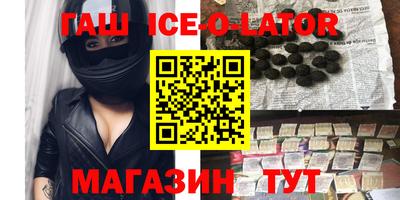 меф Туймазы