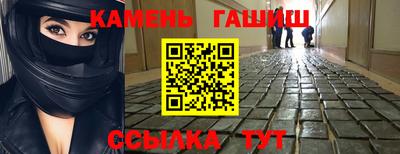 бутик Тула