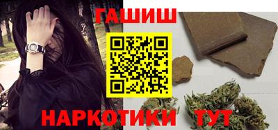меф Туймазы