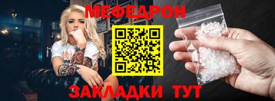 бутик Тула