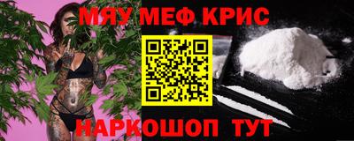 МДПВ Тулун